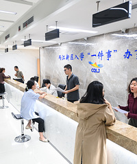 [����]��������2024����ѧ���ߣ� �������绰���ȵ�У���