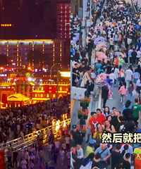都说消费降级,但还是很多人去旅游