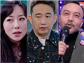 那些倚老卖老的明星