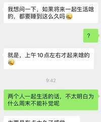 [ì��]�����׶���˵����ĩ��̫�������Ǿ�������˭�������