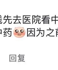 [����]�����󾭼ö����ж�ˬ�����С���Ǯ�����ҵ����ϰ������