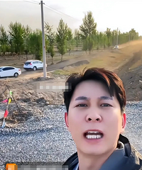 ���ɹ���ԭһ�ص����շ�վ�����񿪳����Ա�С·���У��ٷ���Ӧ��