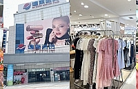 实探即将闭店观音桥远东百货,各种清仓!
