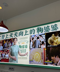 ��ɽ�ܻ�ľ����������������ʱ�������