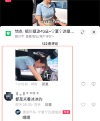 ֱ�����ִ�߶ȵ��׻��棬�������½�;�����ŵ����ڷ�����Ʒ