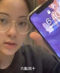 欧阳娜娜“天才少女”人设翻车了?