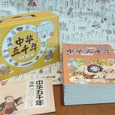 给娃淘到好书,省太多