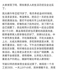 [����]��ҷ����������ںܶ��˵������Ѿ���ȫ������