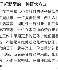 �������Ľ����ٶȺÿ죬��һ����˵����������ʰ�