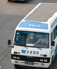 ���������ܵı�Ȫ�аͣ����в�ͣ�������Ͽ͵ľ���