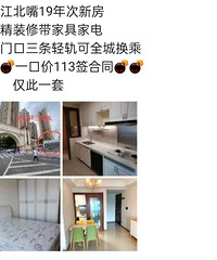 ��Ҳ̫���˰ɣ�����Ҫ��15�귿�ۻ�����£�Ľ���ѽ