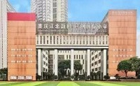 江北区40+所学校划片范围,今日起报名
