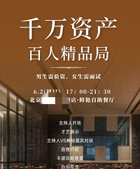 ܻĸ߶׾˽һ£1ǧ3ǧżҪ