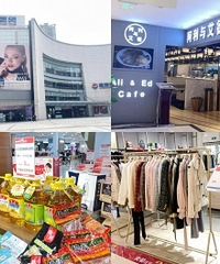 实探即将闭店观音桥远东百货,各种清仓