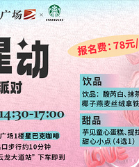 ȻǶ ½ɶԣ05/25Լ԰㳡ǰͿ˿