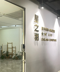 199元做女明星同款德国LDM皮肤管理,修护补水美白紧致提拉