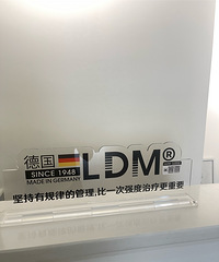 199元做女明星同款德国LDM皮肤管理,修护补水美白紧致提拉