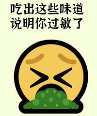 ԳЩζ˵ˣ˳ԻȻǷζ