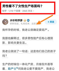 [����]���˲���ֱ��Ů�������Ļ���������˵������������Ӱ