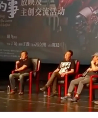 杨幂的风头,居然也有人能抢走