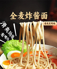 󱾻ѩݱɳ˪29СϺζ214