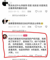 [����]���¶���Ȼ��˽�˵ģ����Ҳ��������һ��֪���İɡ���