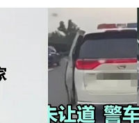 �������ٽ�˽�ҳ��������˳�����ȷ������������פ��������ŭ�ˣ�