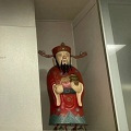 前房主的财神怎么请走