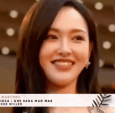 唐嫣首个戛纳官方镜头