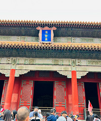 记录4个女人带6个80岁老人的北京自由行