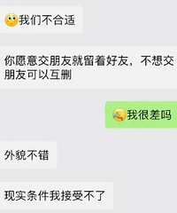 ֵʵǰһĲֵû鷿ұŮܾ