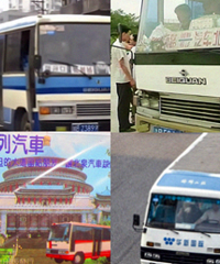 曾经重庆满街跑的北泉中巴