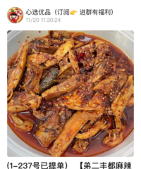 10��������������ζ���������Թ����˶�˵�ã�