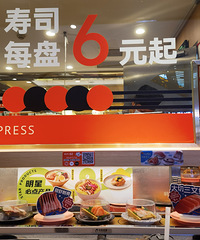 ���շݵ�С���֣���������˾�����ҵ�