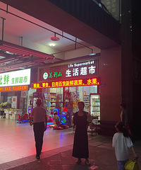 ����С�����ճ�������æ�������°��Ҳ������У��ԾӼ�Ϊ��