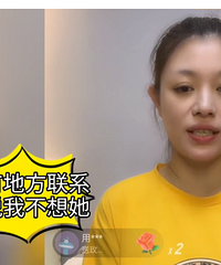 葛荟婕又骂汪峰,没有保护好女儿