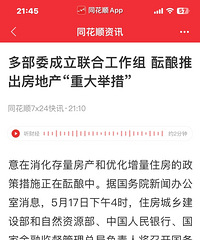 �ಿλ�������Ϲ����飬�����Ƴ����ز����ش�ٴ롱