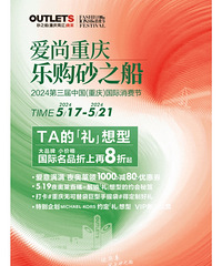 ɰ֮������������������Ʒȫ��������8����