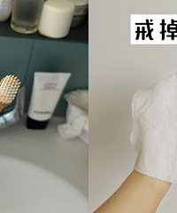 这些生活成本正悄悄掏空你的钱包