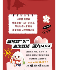 �������͹������ģ���Ů���ε���3��