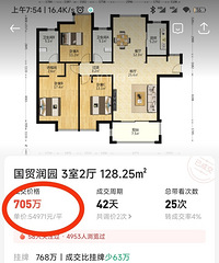 ���겻��������500��