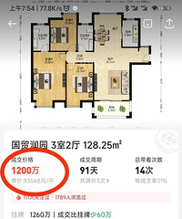 ���겻��������500��