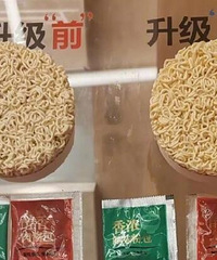 康师傅方便面即将全线涨价