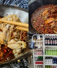 今年美蛙价格这么卷?这顿我两位数吃舒服了
