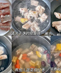 分享宝宝能吃的几款辅食汤,新手妈妈学起来