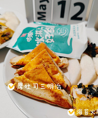 �ͺ��Ӹ�һ����͵�Լ�ᣨ��������~��