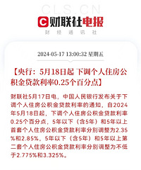 �����������ʡ����׸����������ߣ�¥��Ҫ��ů�ˣ�