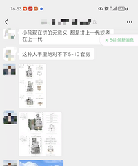 ��Ʊ������ڶ���5����