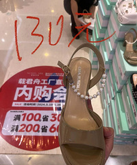 阳光世纪好多耙和,满100还可以减30,凑起买这么多,划得着