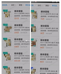 �人���ۣ�����̣�